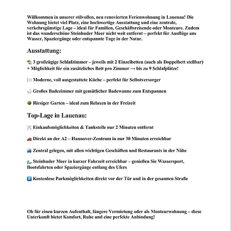 公寓 Modern Classic *